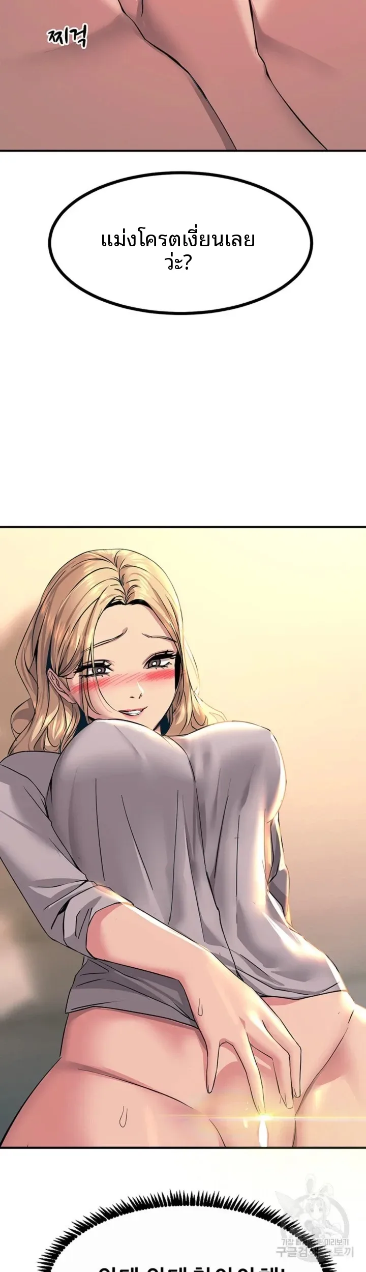 page-50