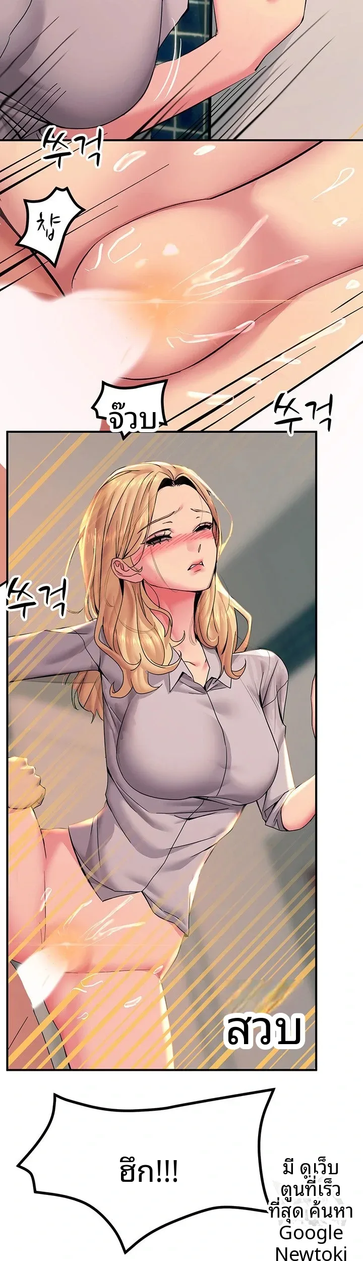 page-43