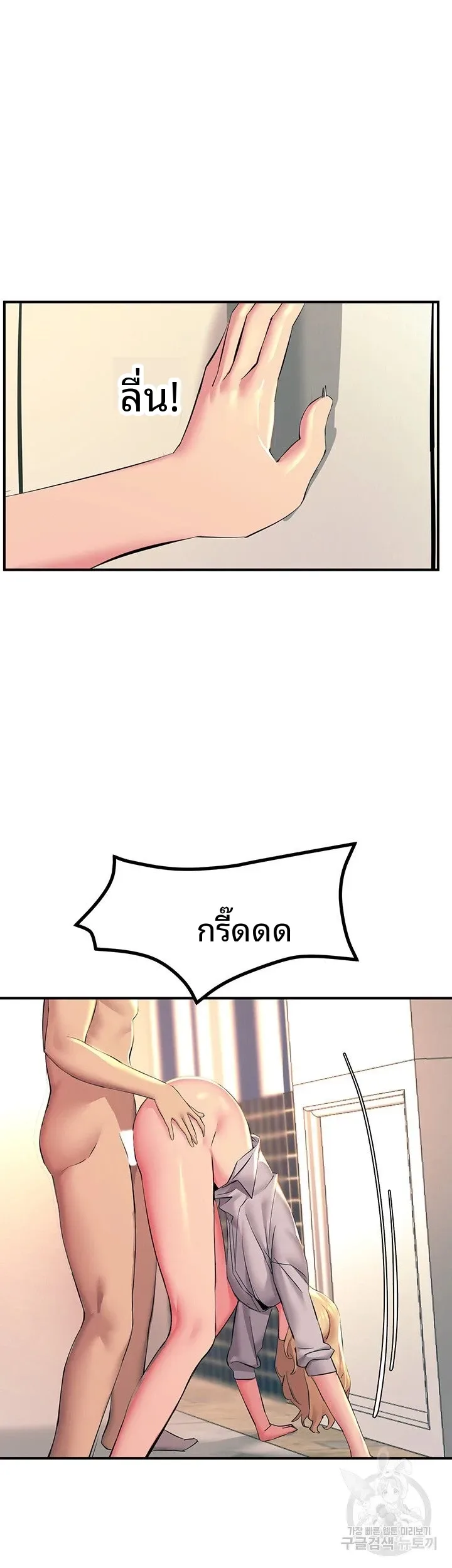 page-44