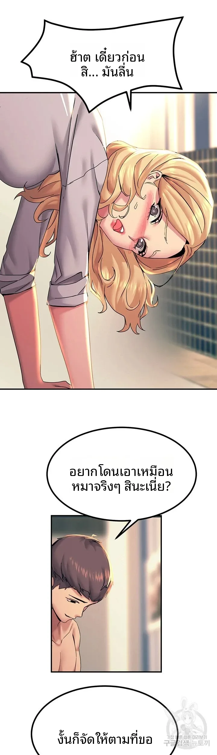 page-45