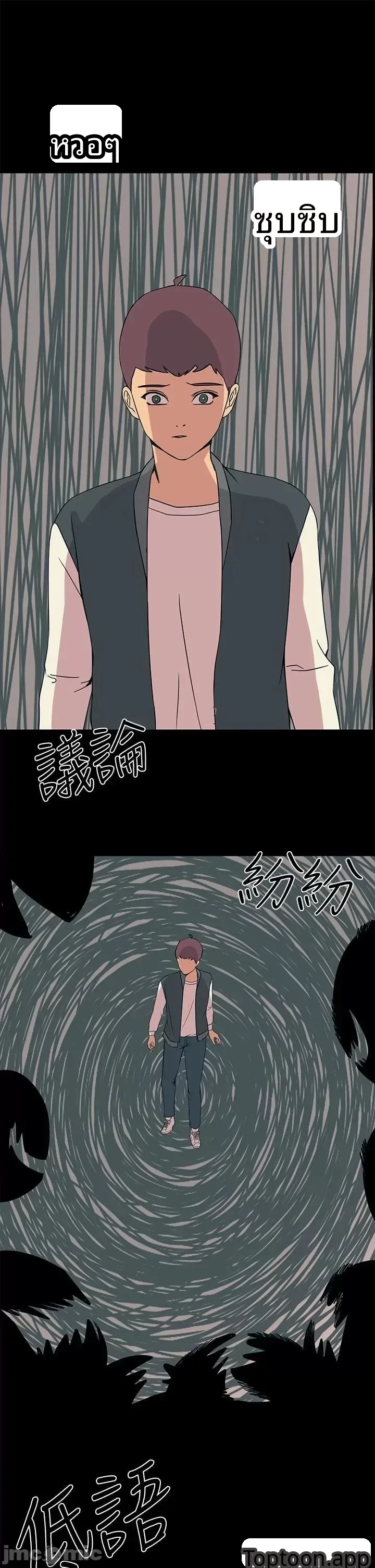 page-22
