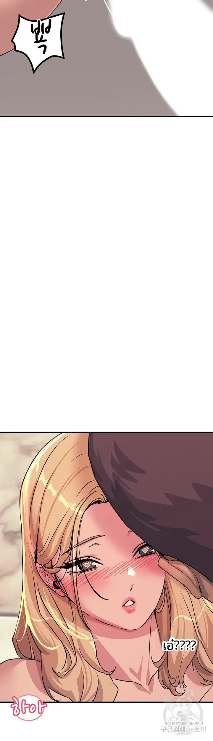 page-34