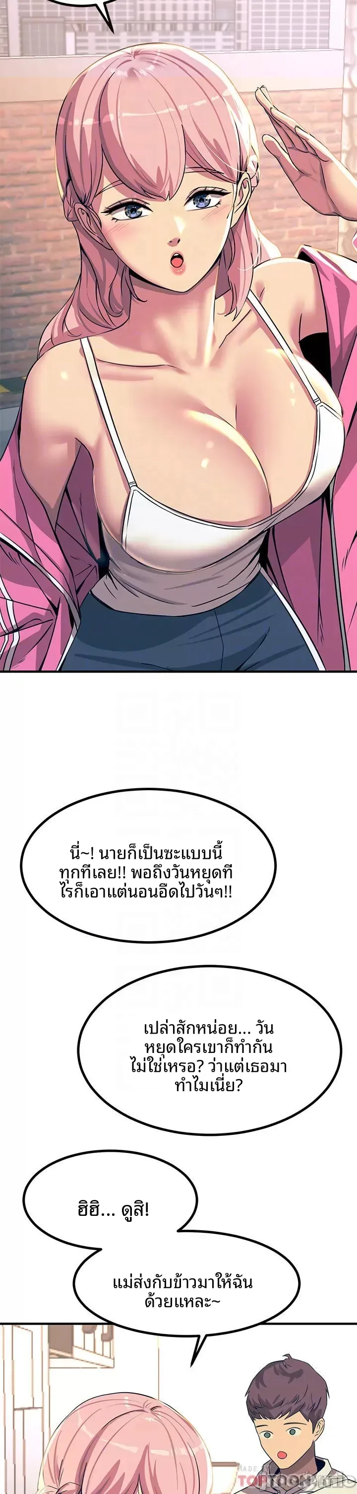 page-15