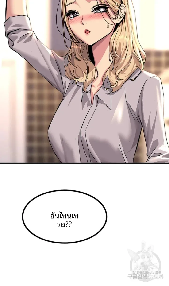page-57