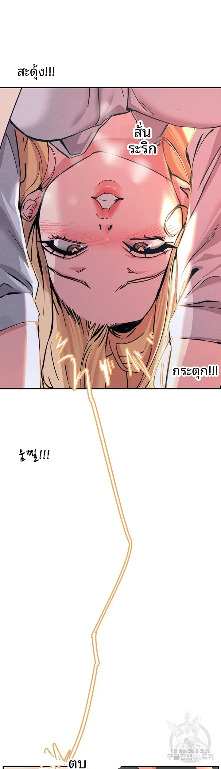 page-49