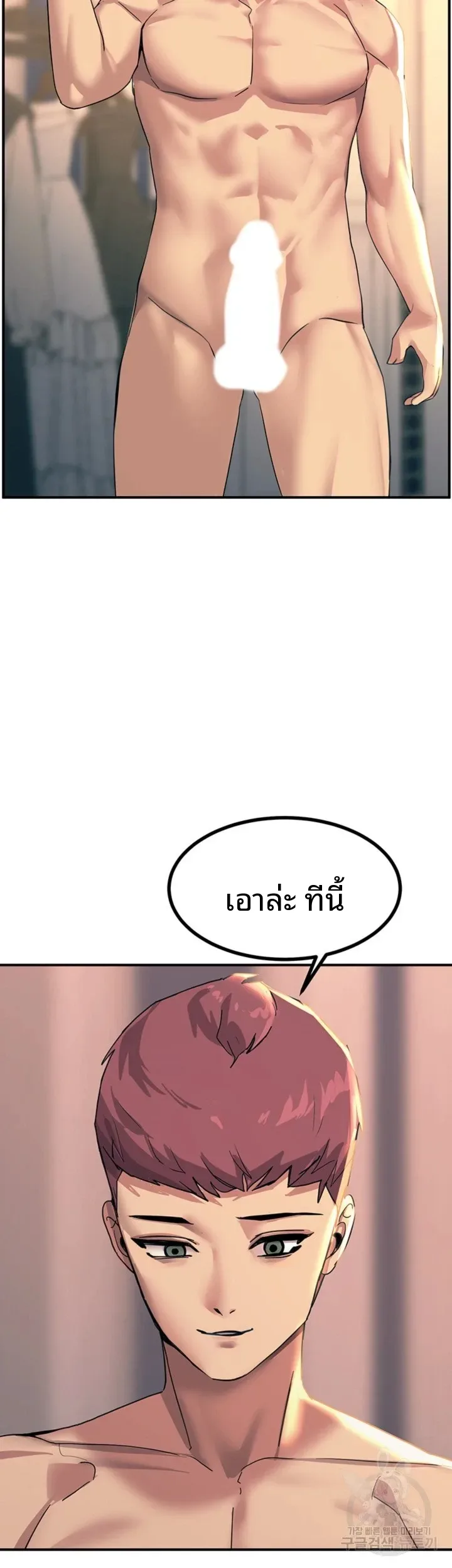 page-59