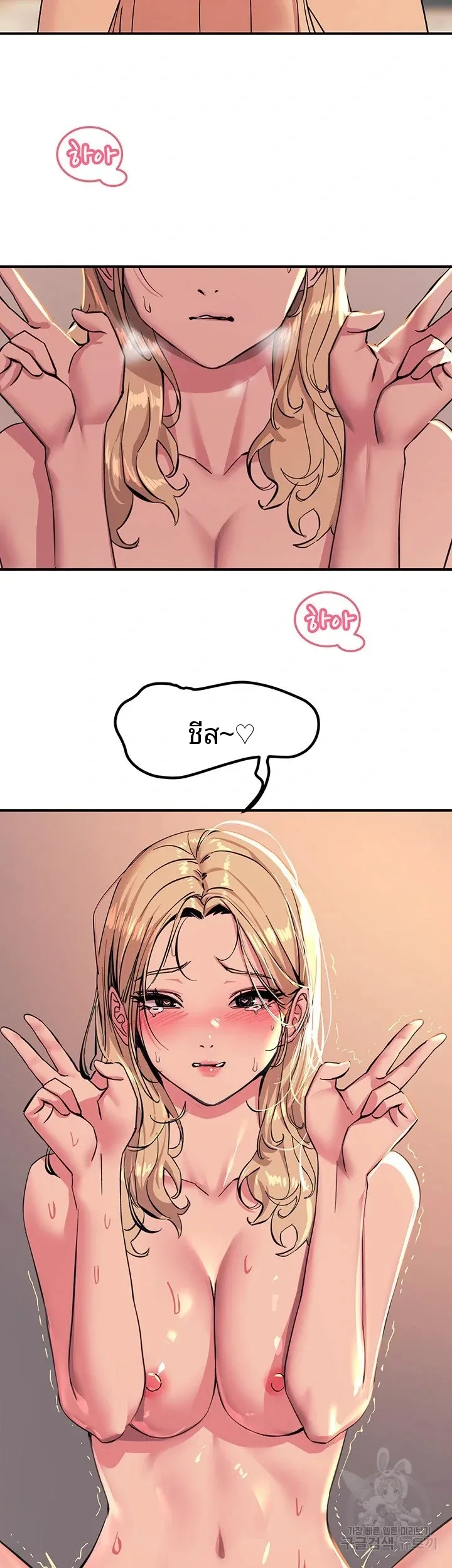 page-37