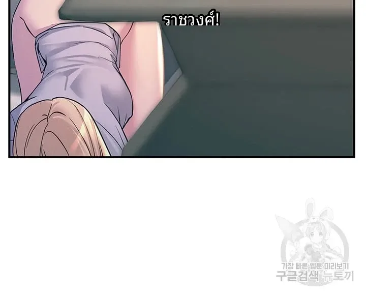 page-51