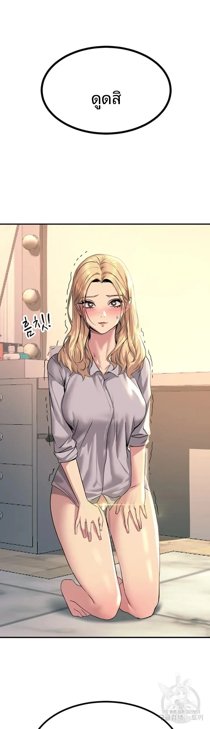 page-60