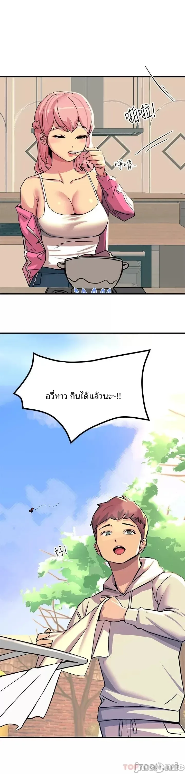page-20