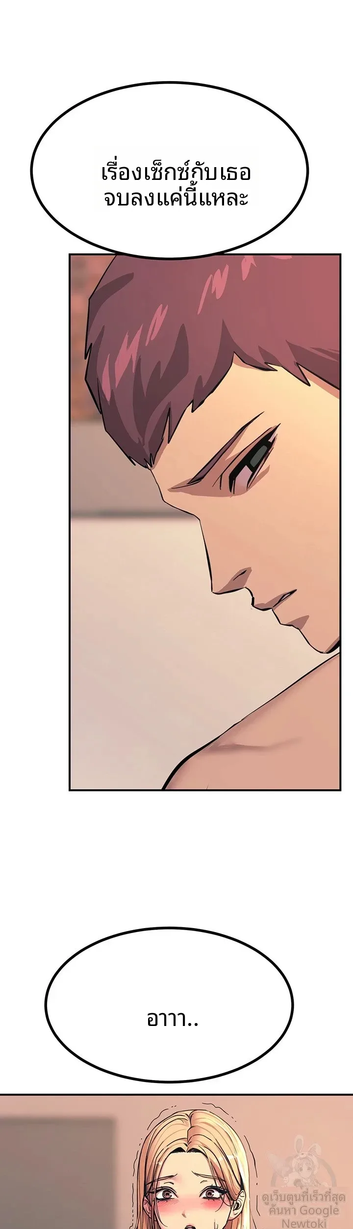 page-46