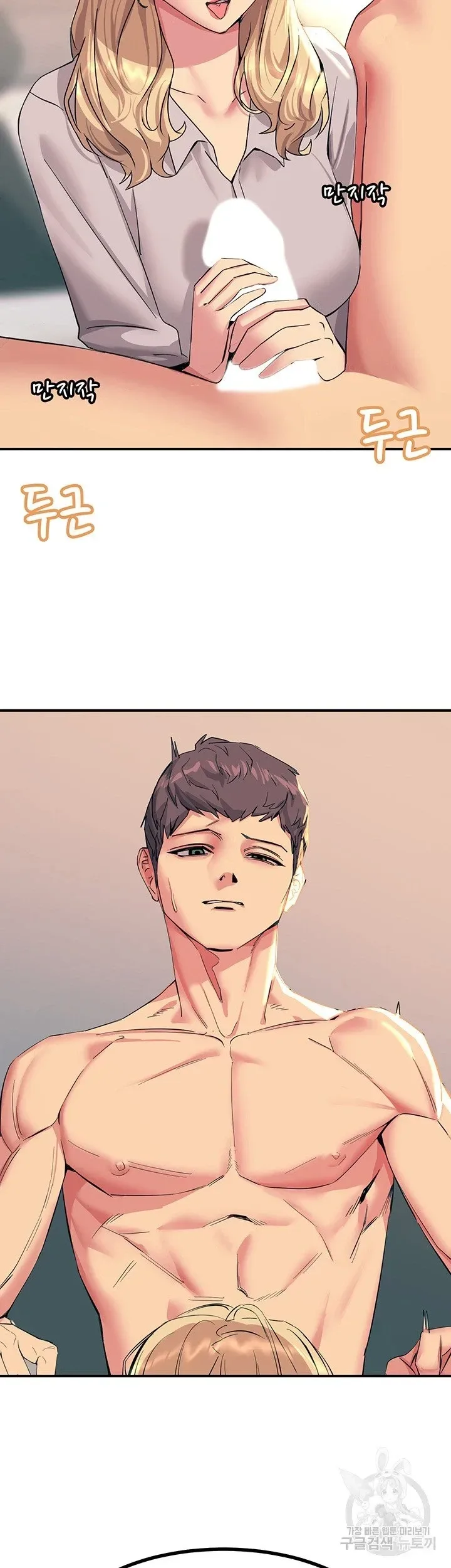 page-54
