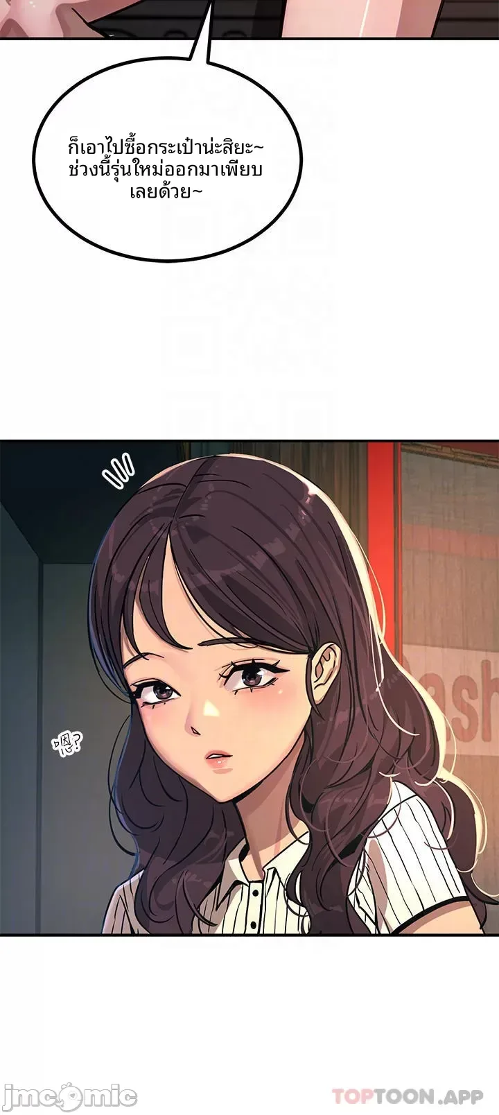 page-16