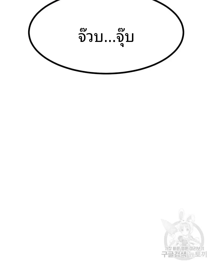 page-55