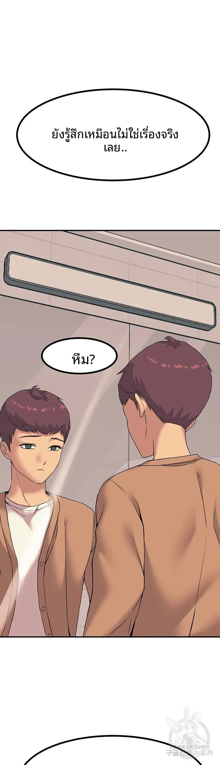 page-42
