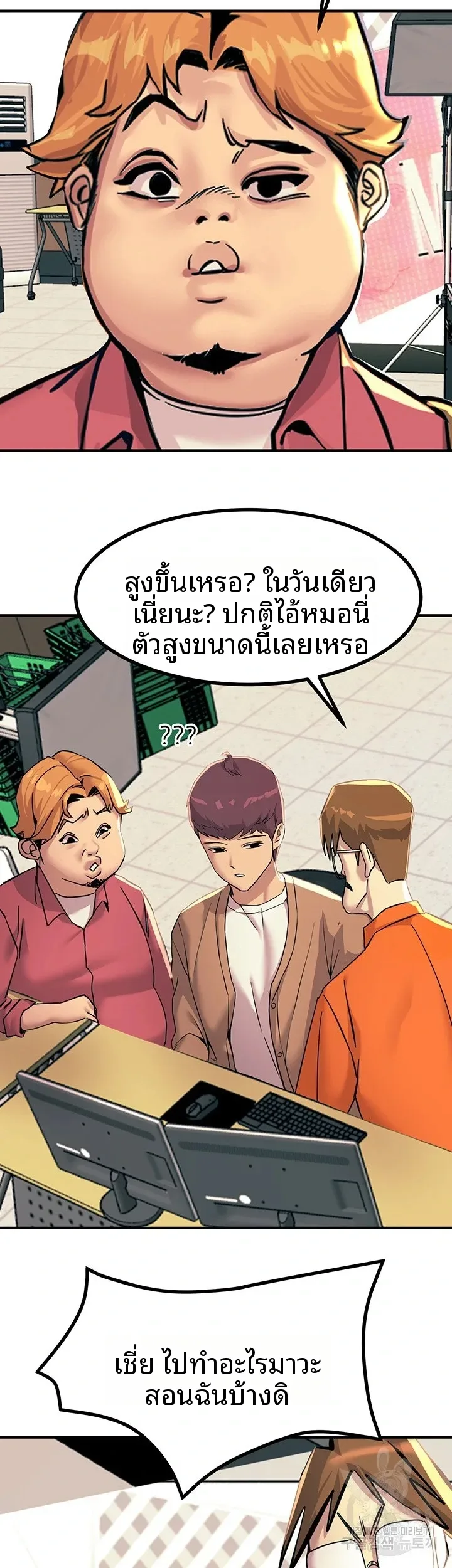 page-46