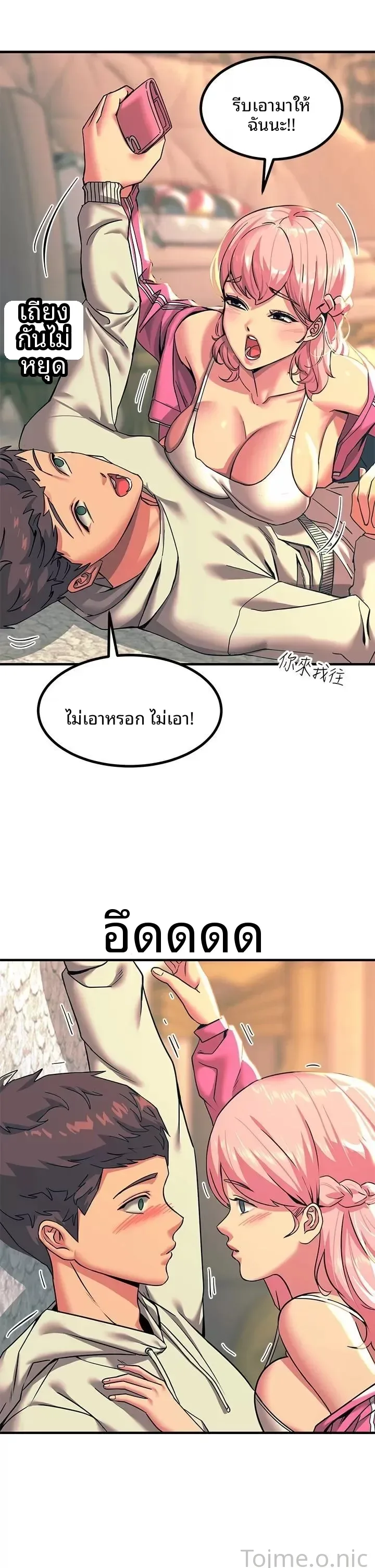 page-26
