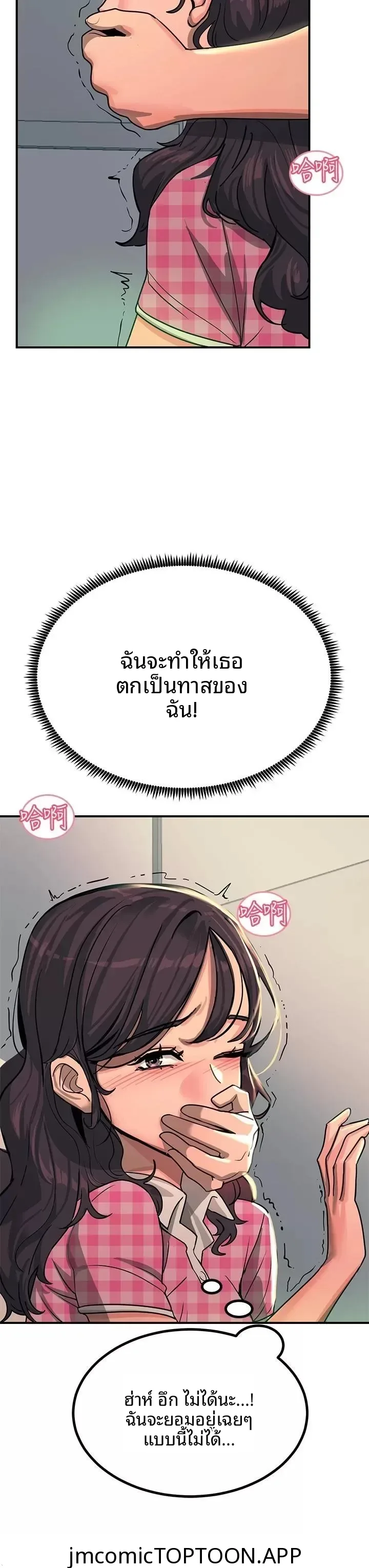 page-15