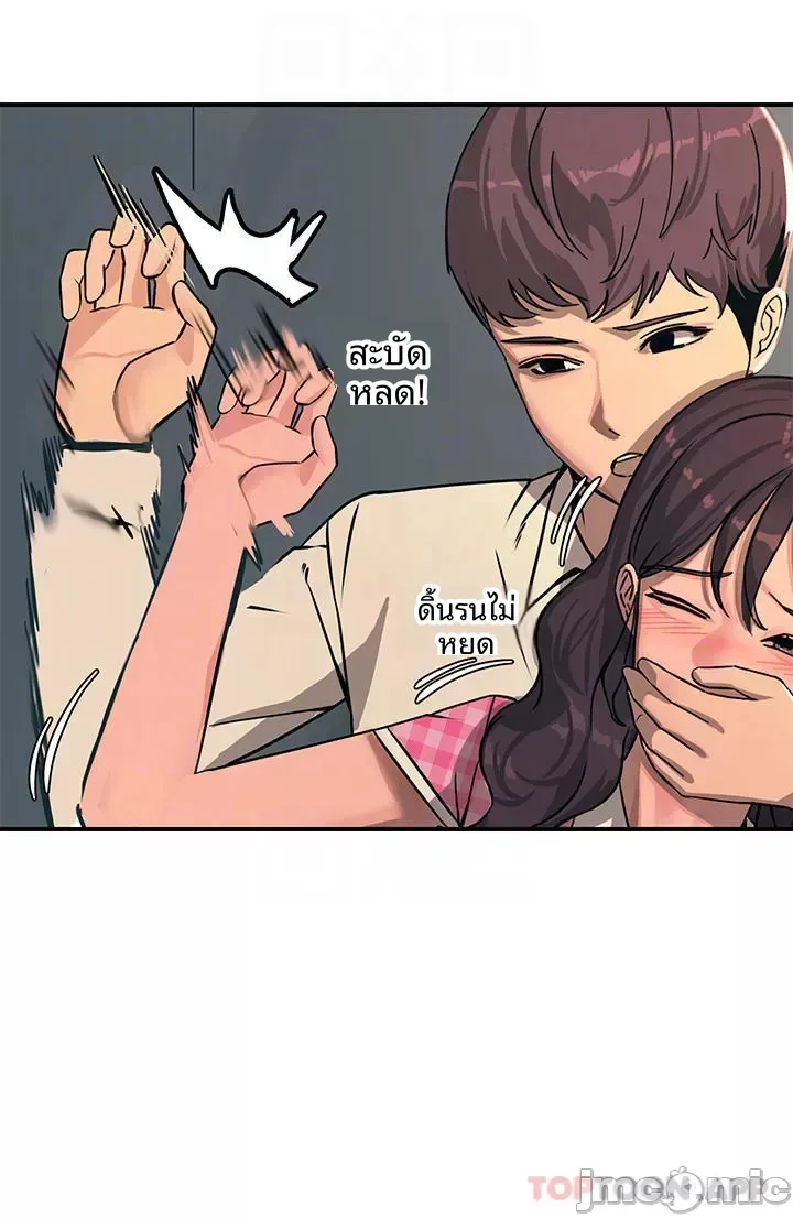 page-16