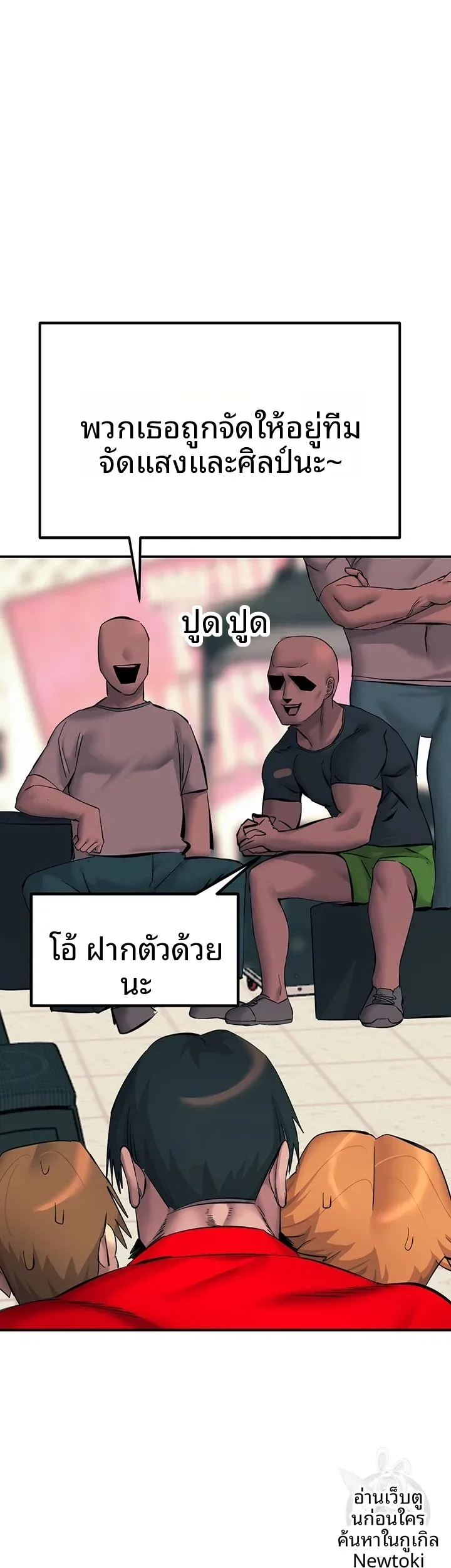 page-49