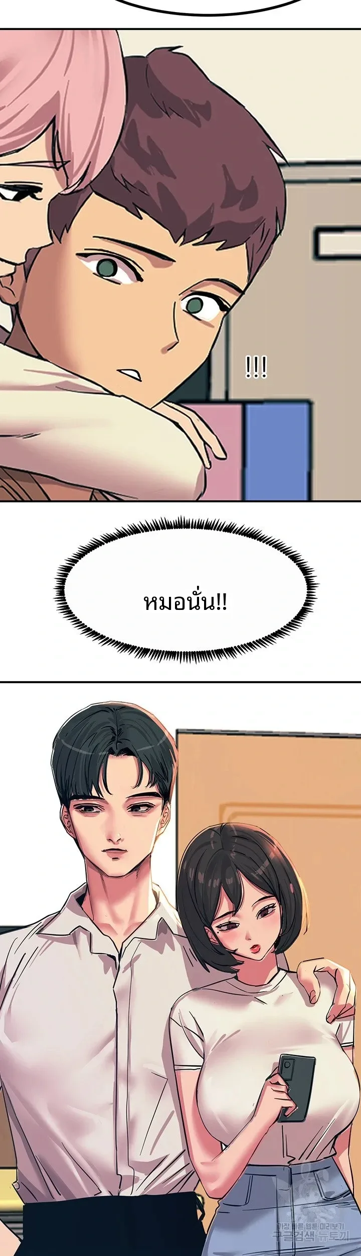 page-53
