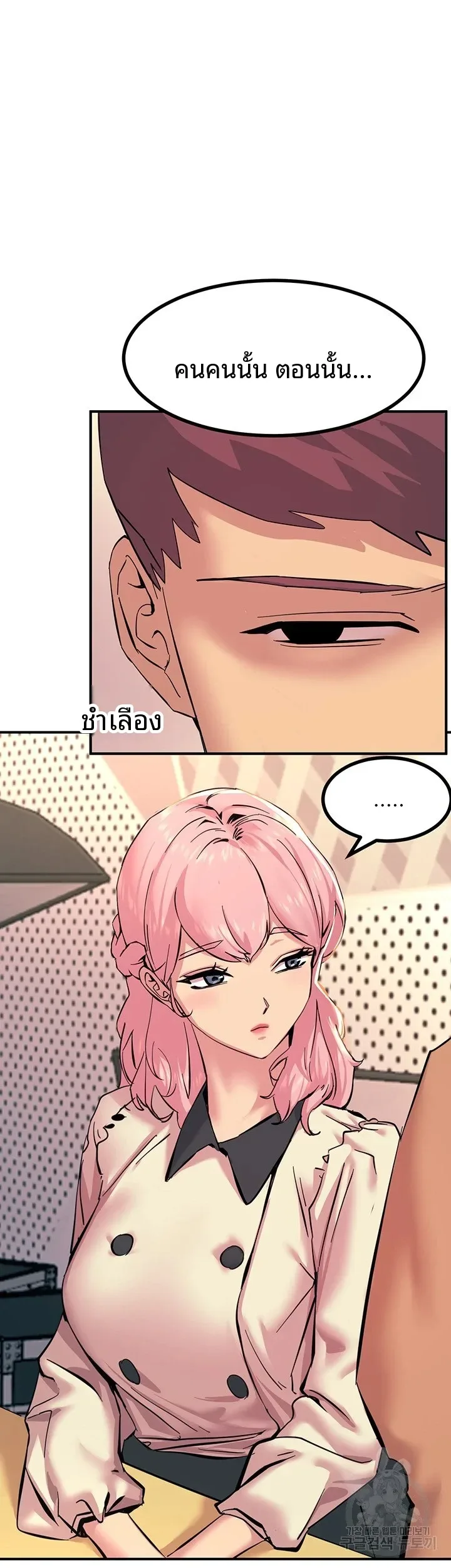 page-55