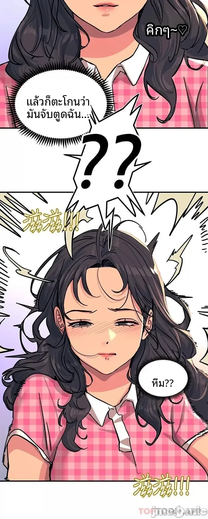 page-28