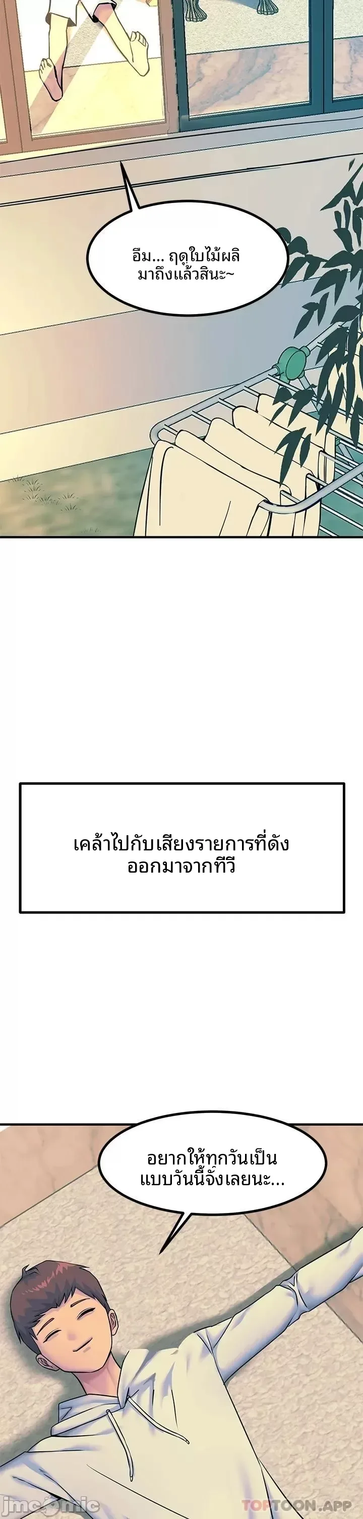 page-36