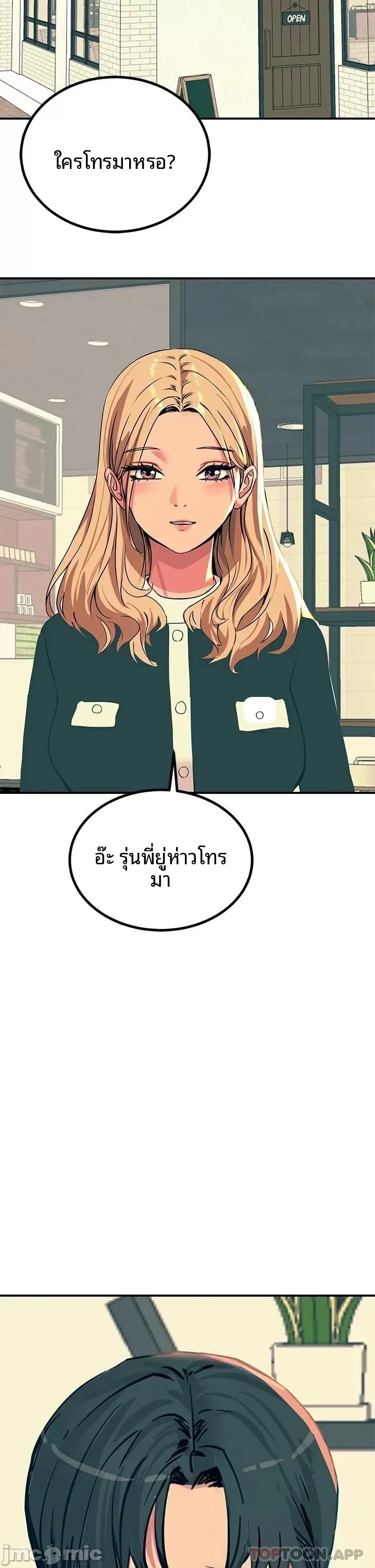 page-42