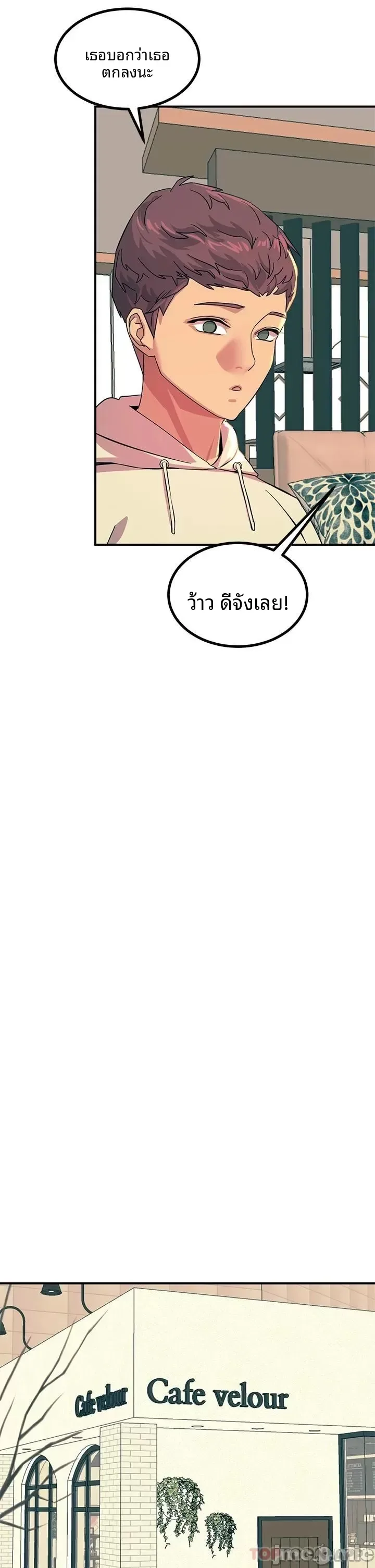 page-41