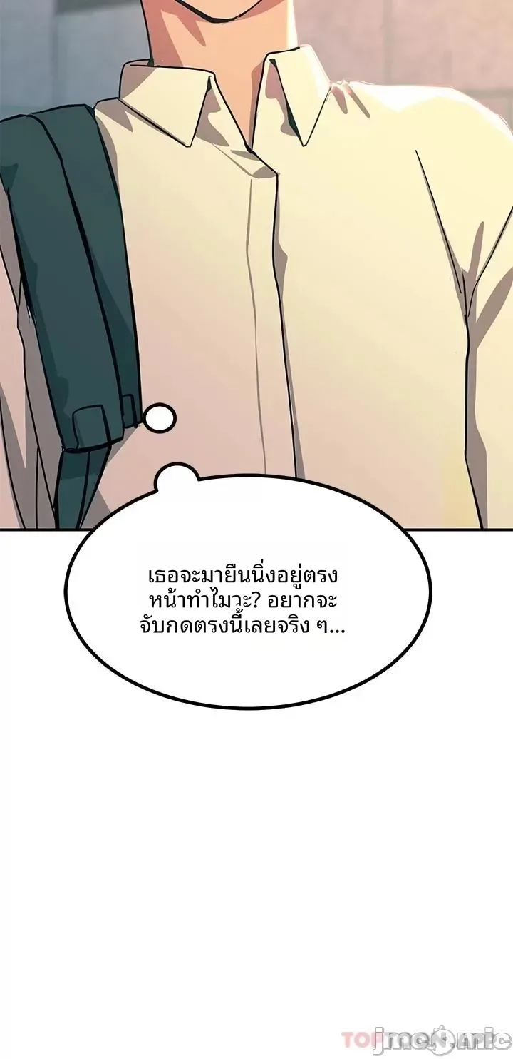 page-36