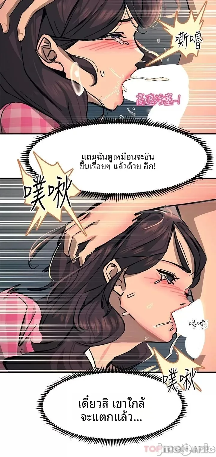 page-24