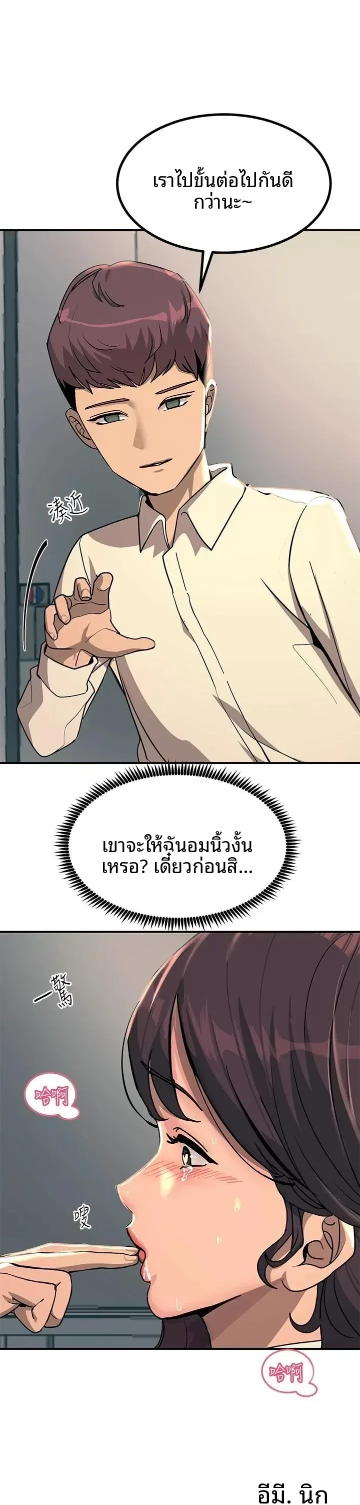 page-34