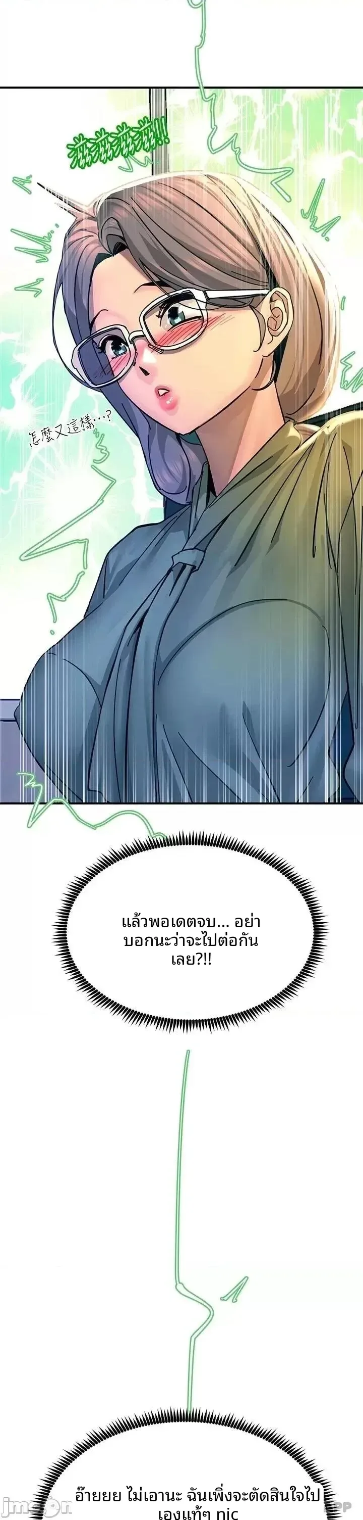 page-15