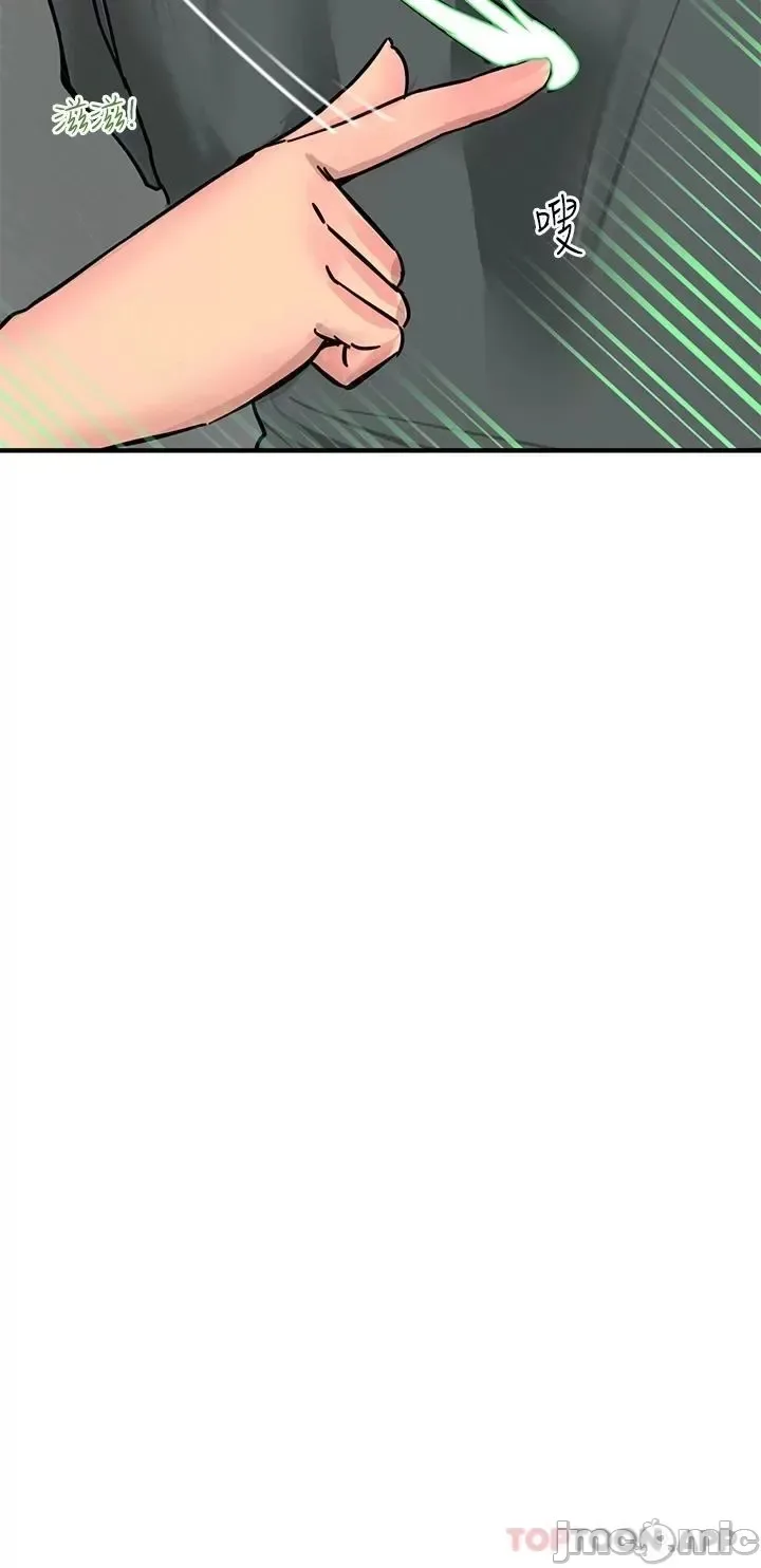 page-12