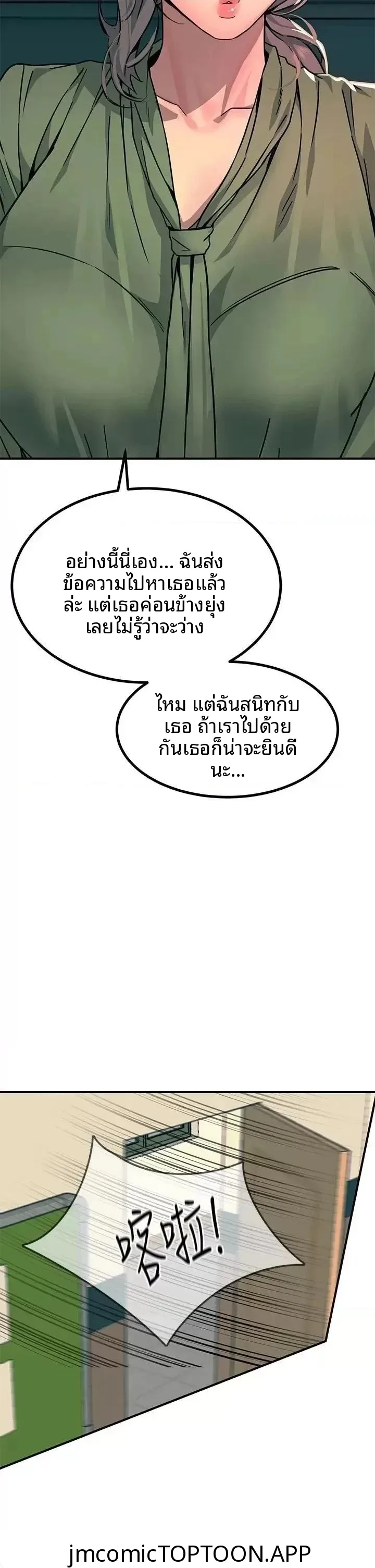 page-22