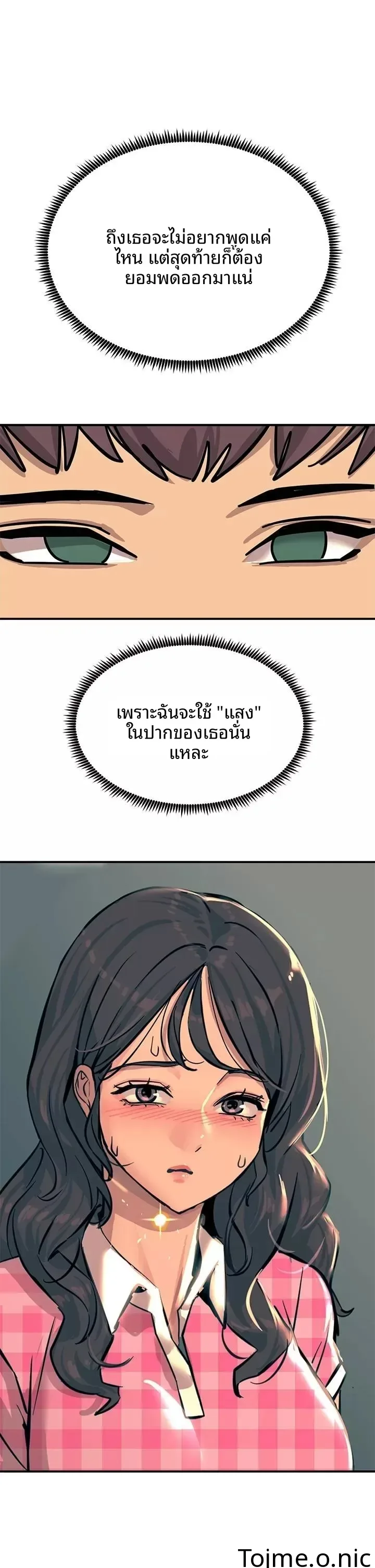 page-44