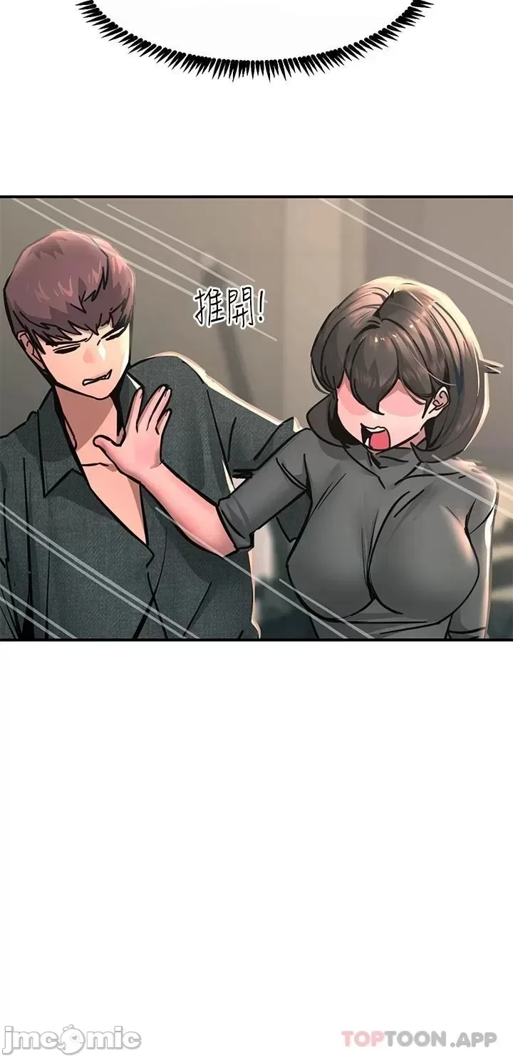 page-21