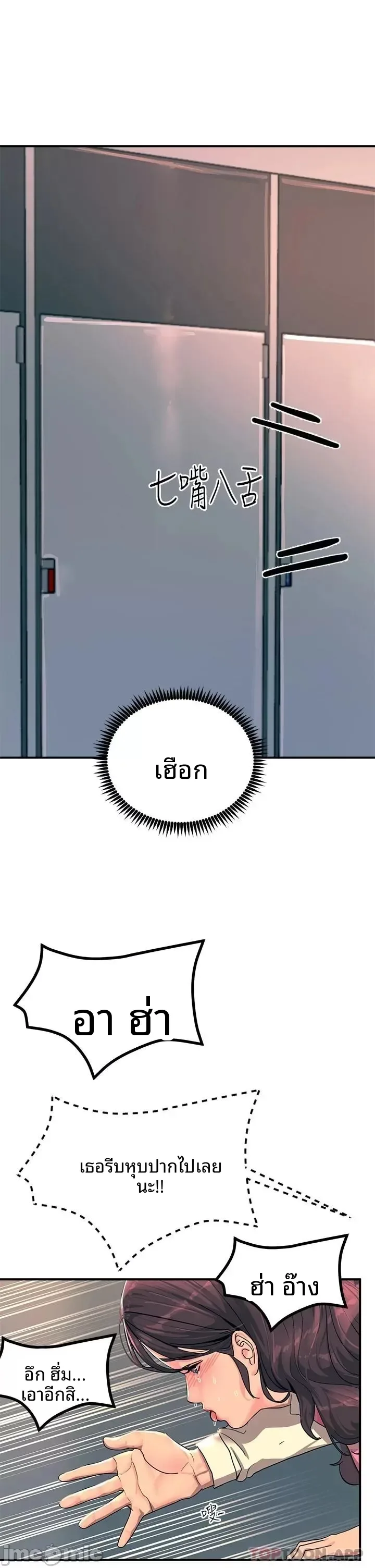 page-40