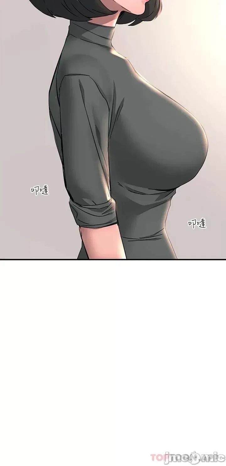 page-24