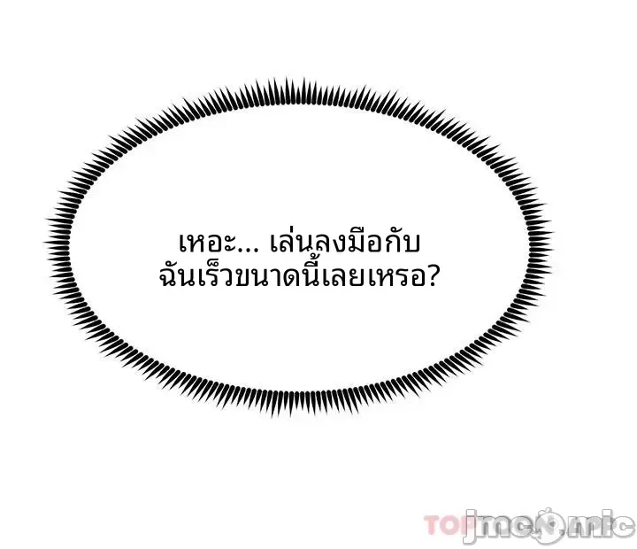 page-46
