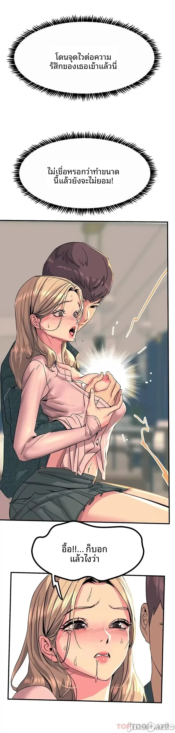 page-15
