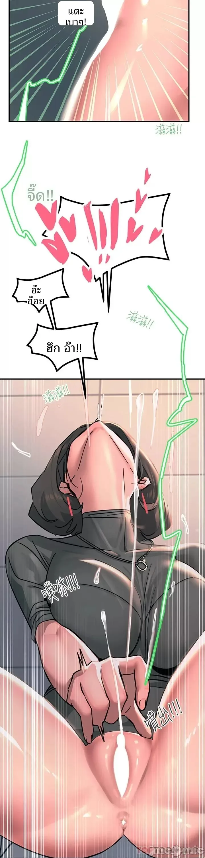 page-29