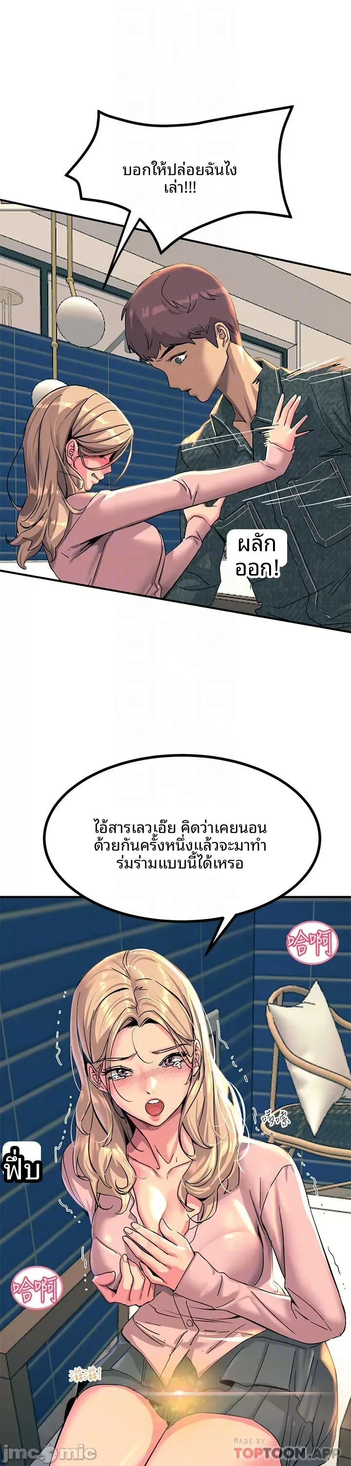 page-16