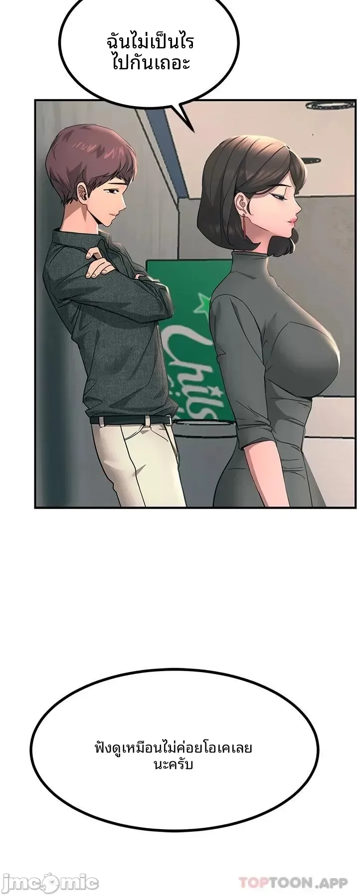 page-36
