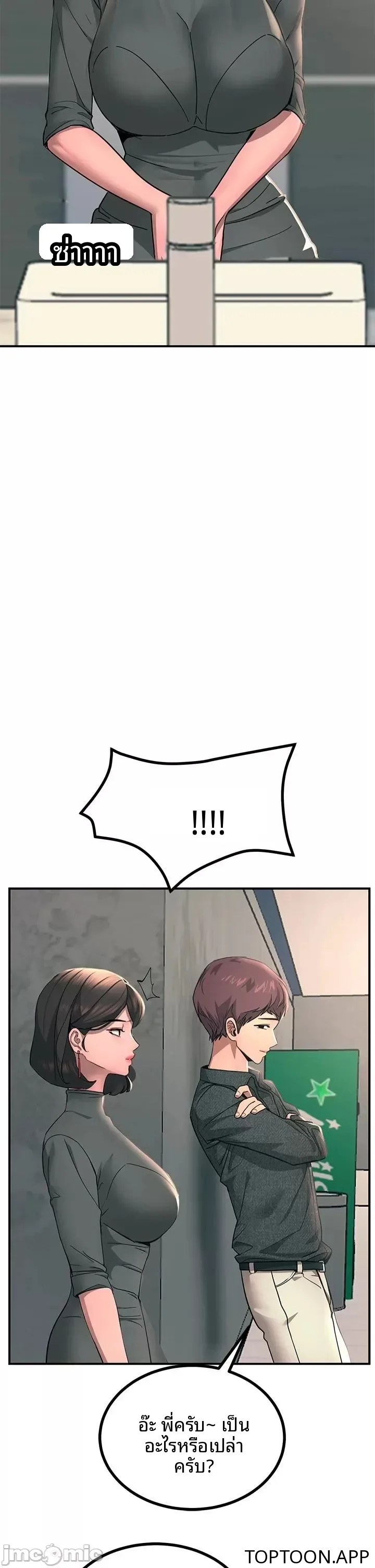 page-35
