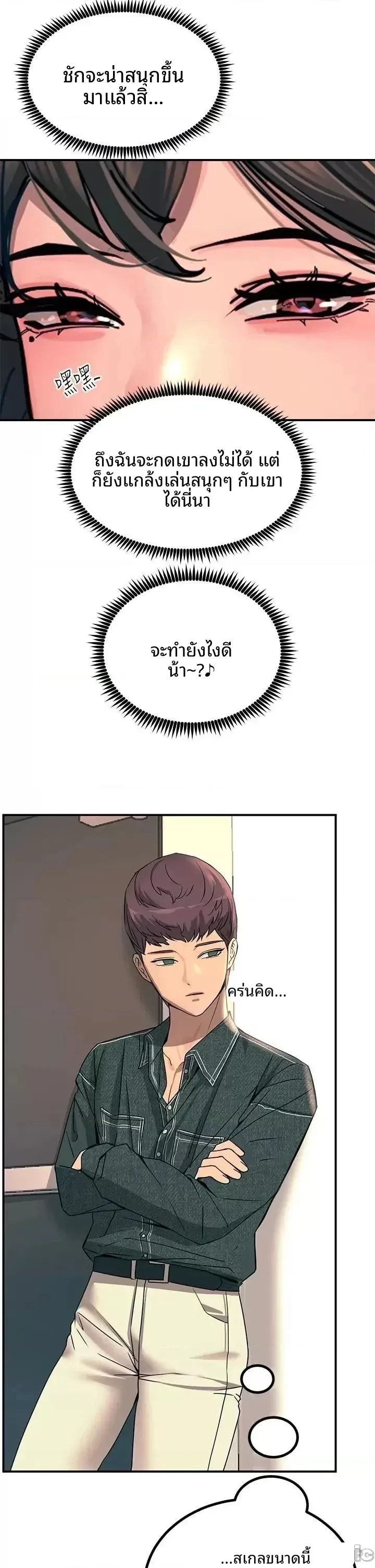 page-41