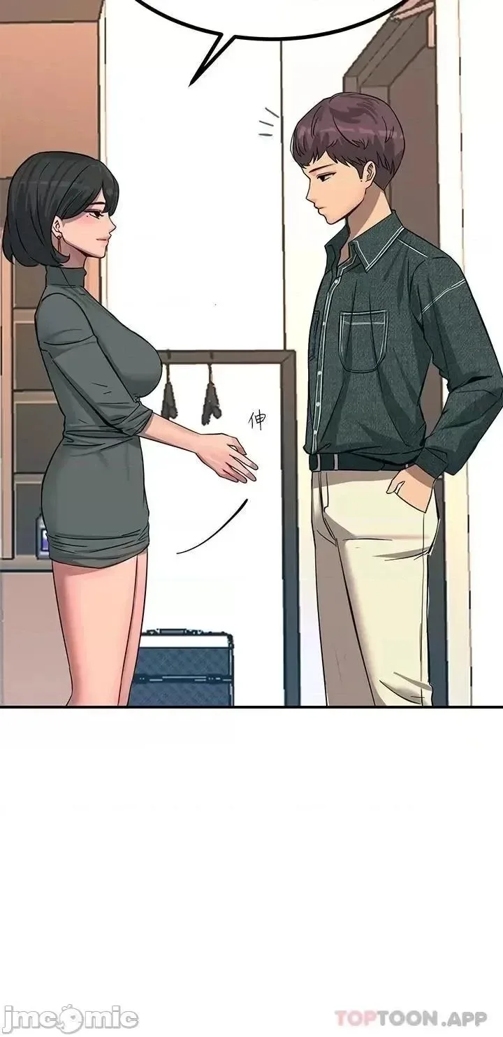 page-43