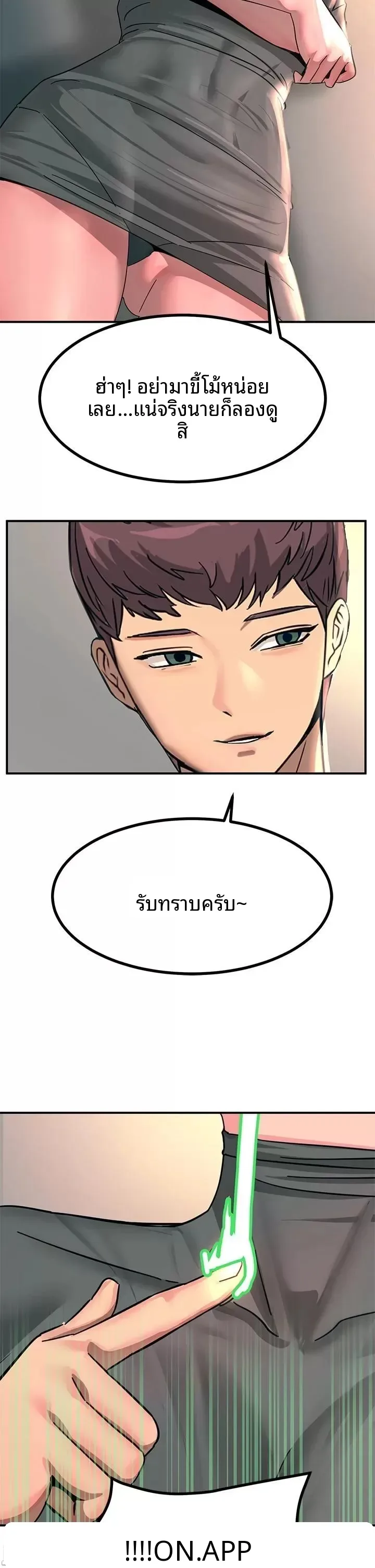 page-41