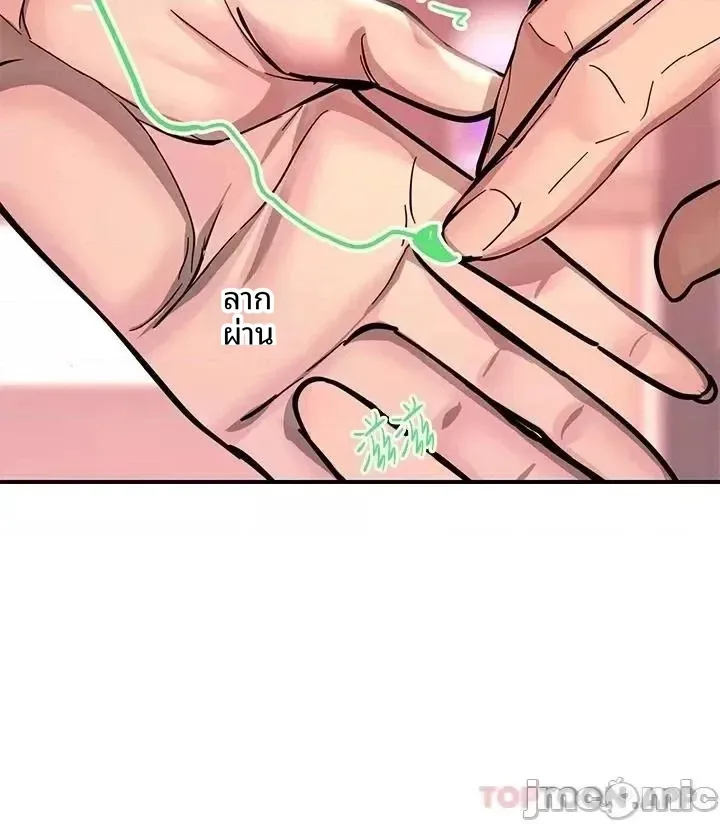 page-46